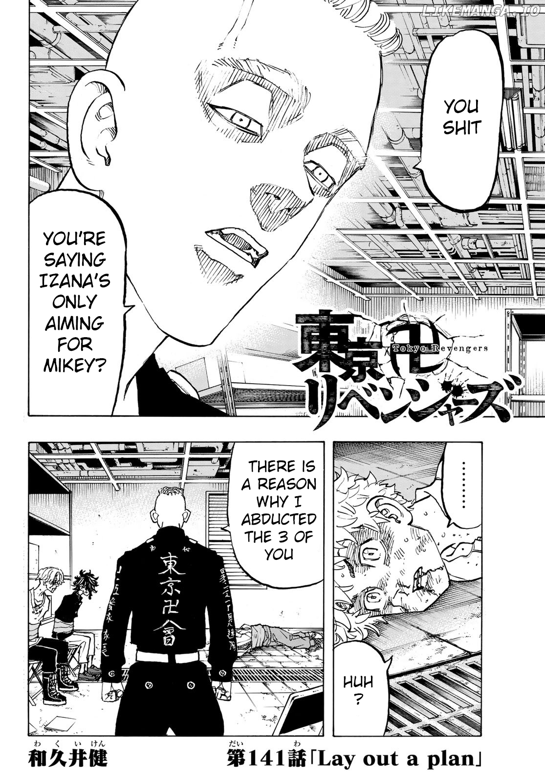 Tokyo Revengers, Chapter 141 image 03